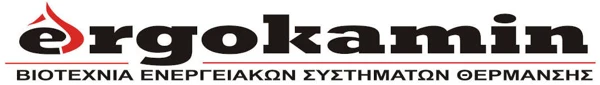 Ergokamin